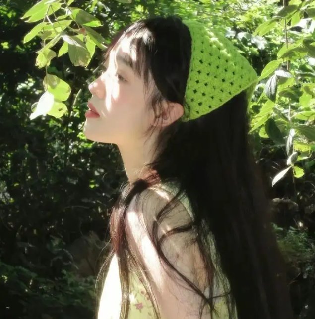 无尽