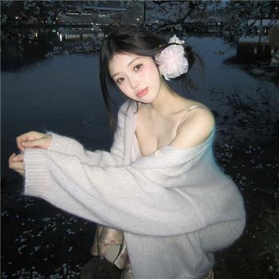 粉色飞碟